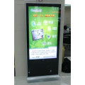 42inch Outdoor LCD TV Player